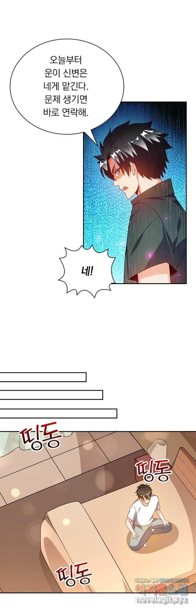 1678396777194uvvj884ep1i.jpeg
