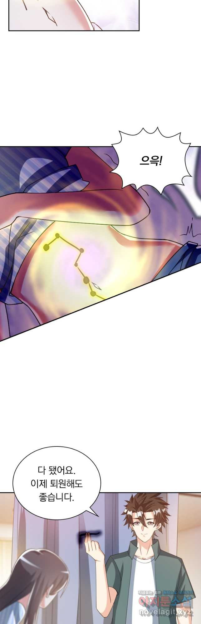 1678396783193hf85s9j320t.jpeg