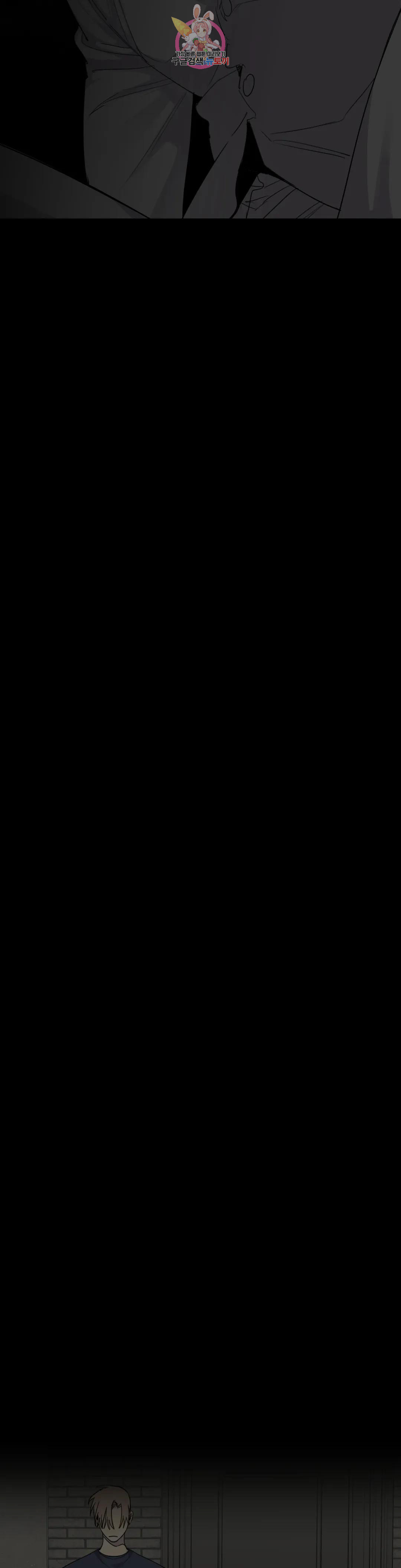 1678401003054bcxocus7oj.jpeg