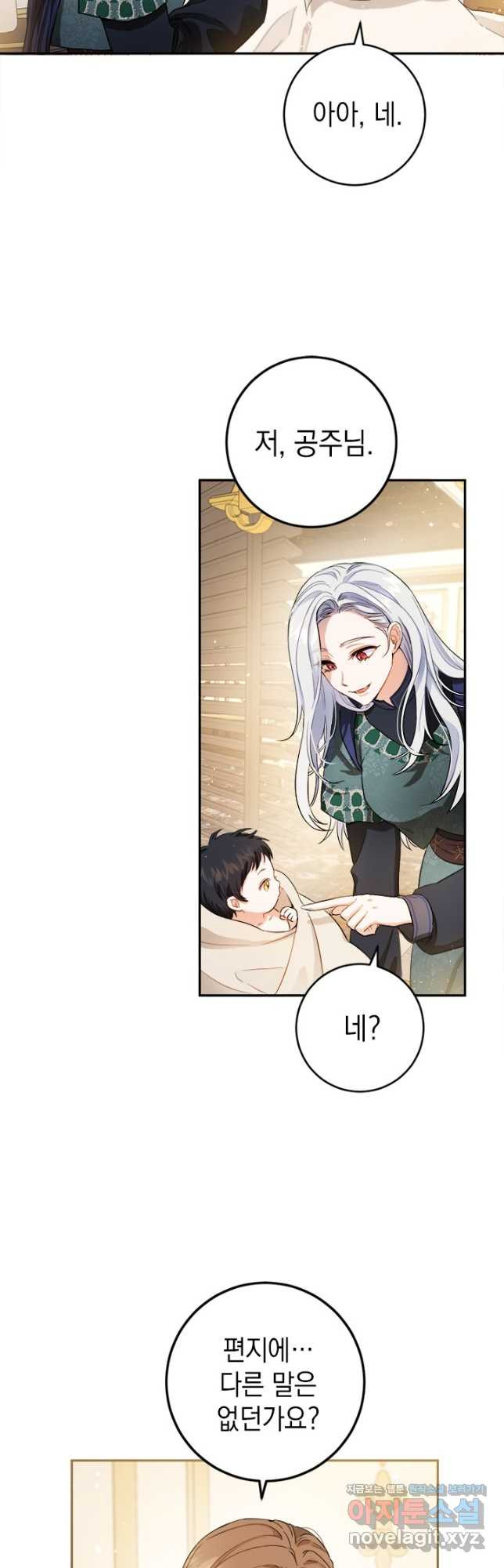 1678396921100zkv5j32ajh9.jpeg