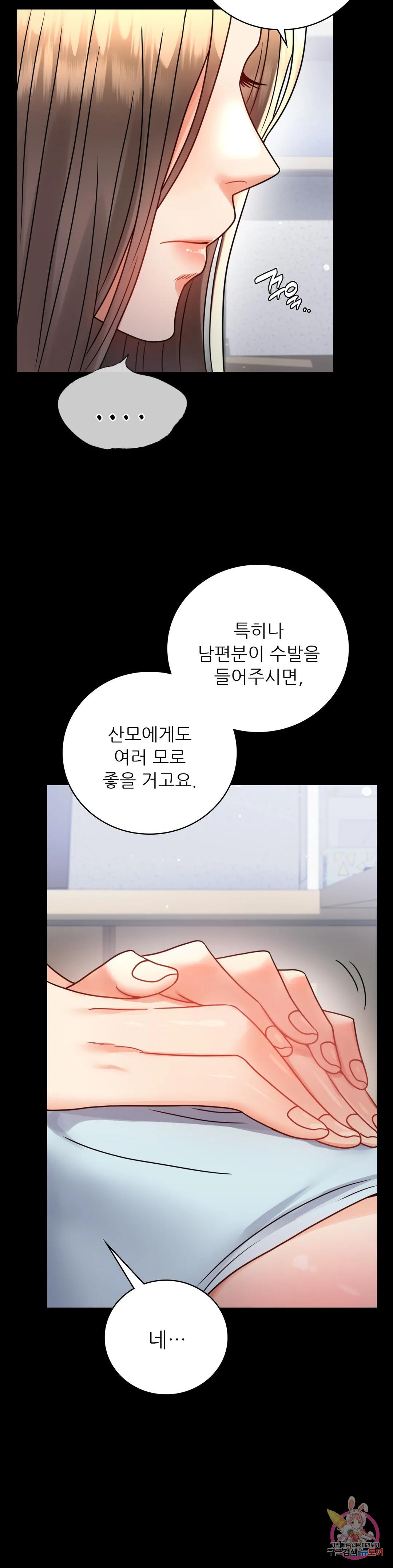 1678401011399jot18phfp1.jpeg