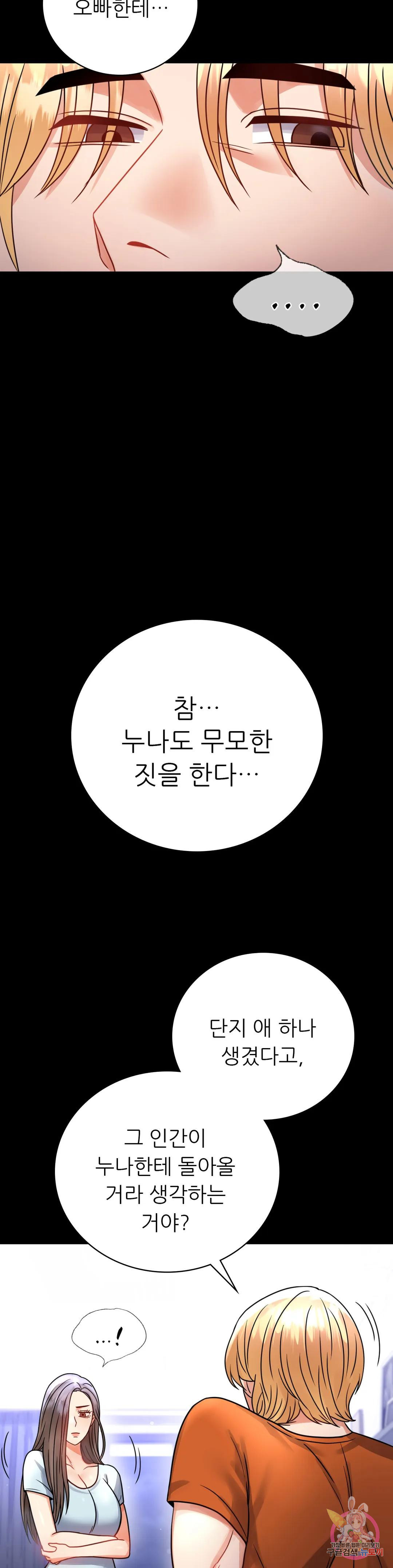 1678401012619uxiz2kei2hi.jpeg