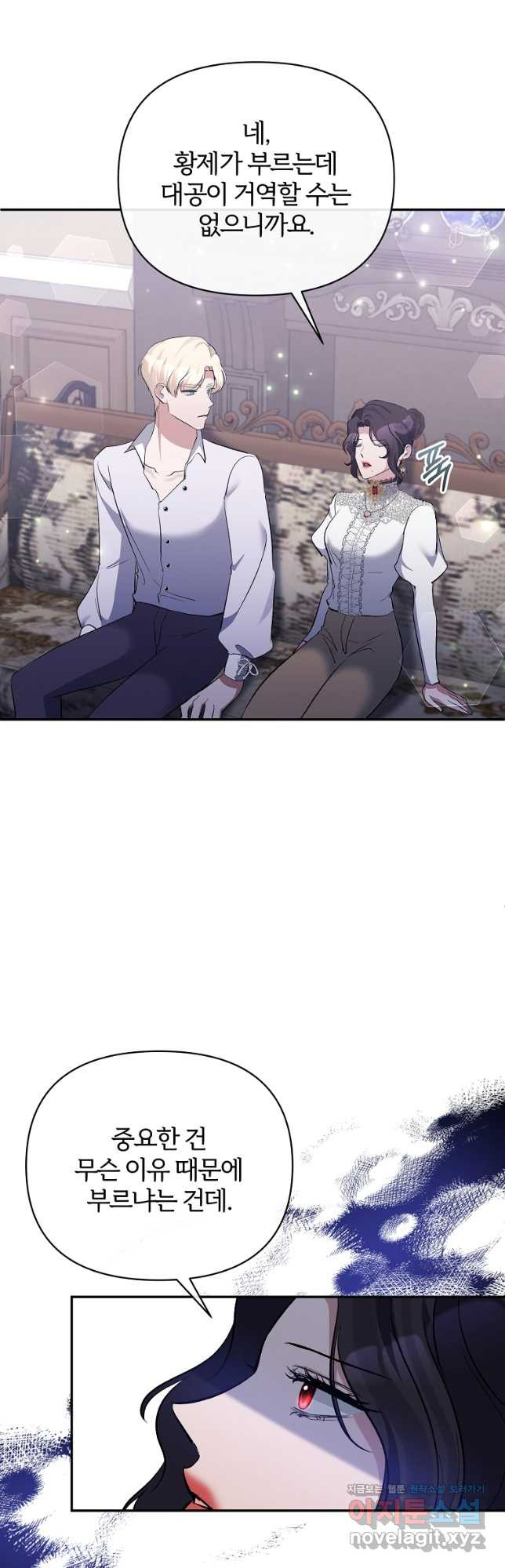 1678397765242qchj37jmre.jpeg