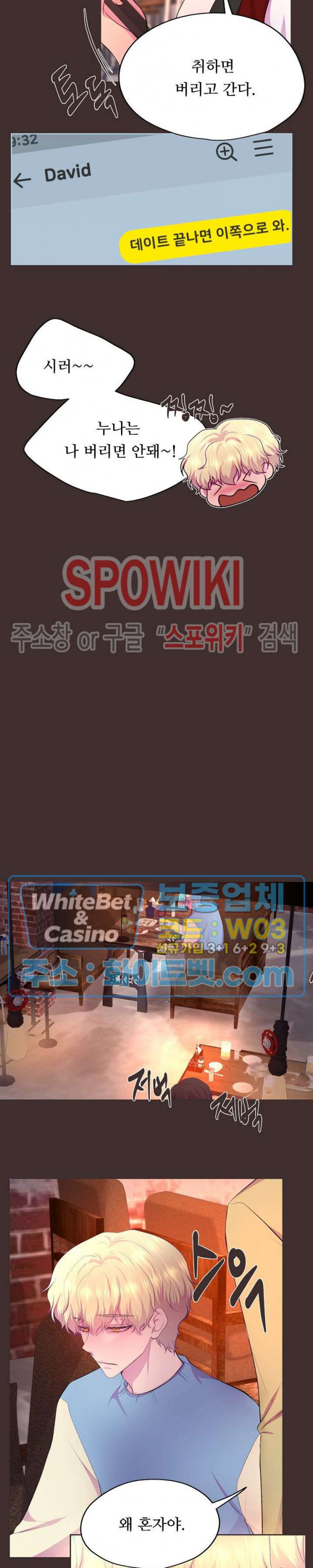1678516513444wlnwv7d6q8g.jpg