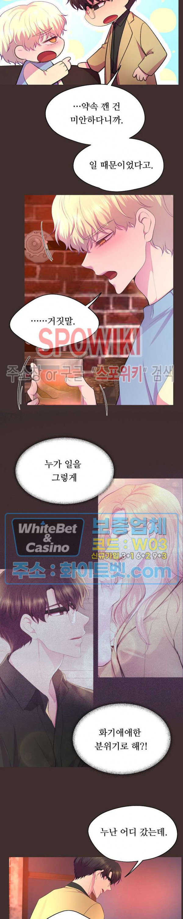 16785165137479qo53t7jd2.jpg