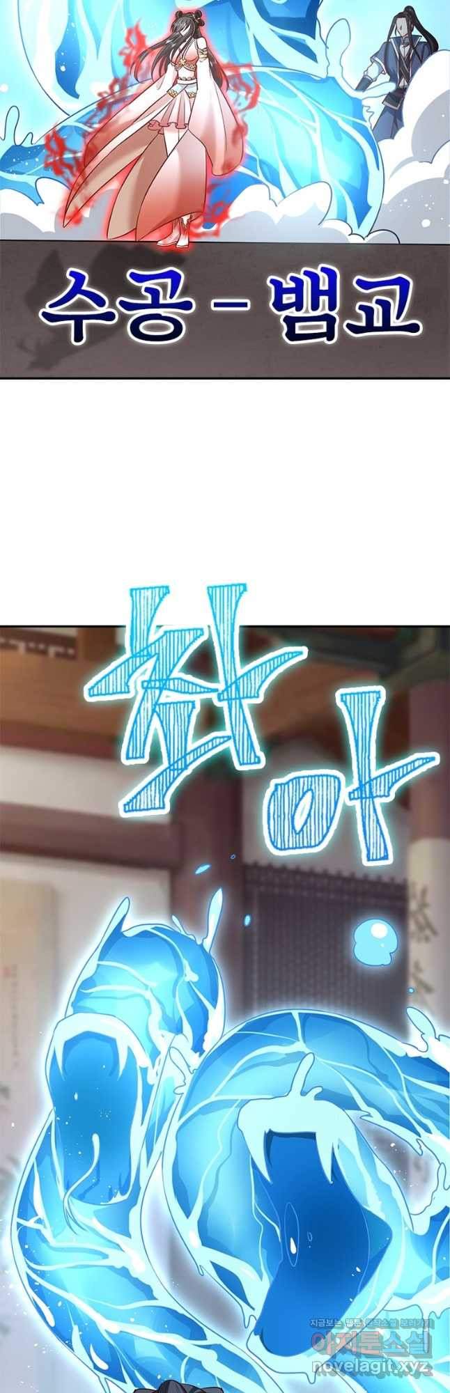 1678594248792zscon0rlvio.jpeg
