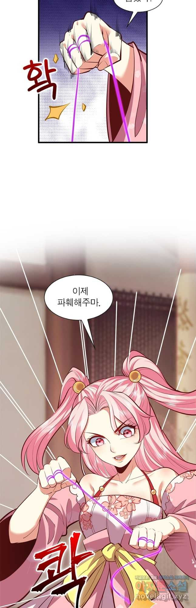 16785942515543kcne1j4j5p.jpeg