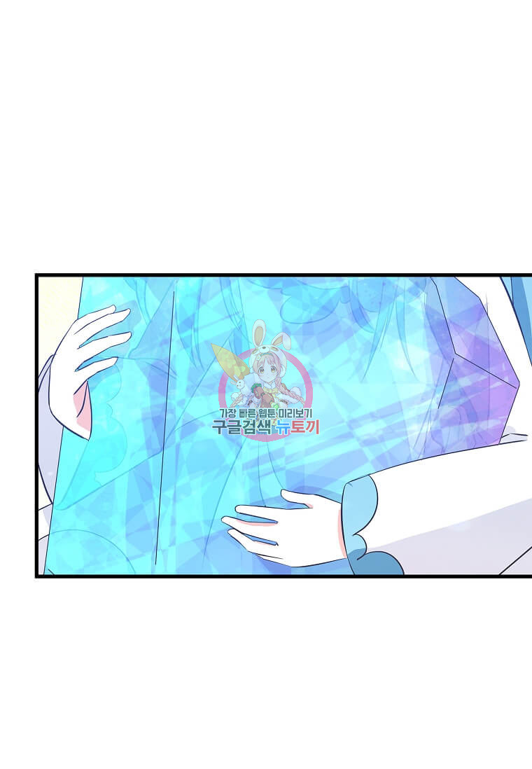1678591910479hh2yu0ol309.jpeg