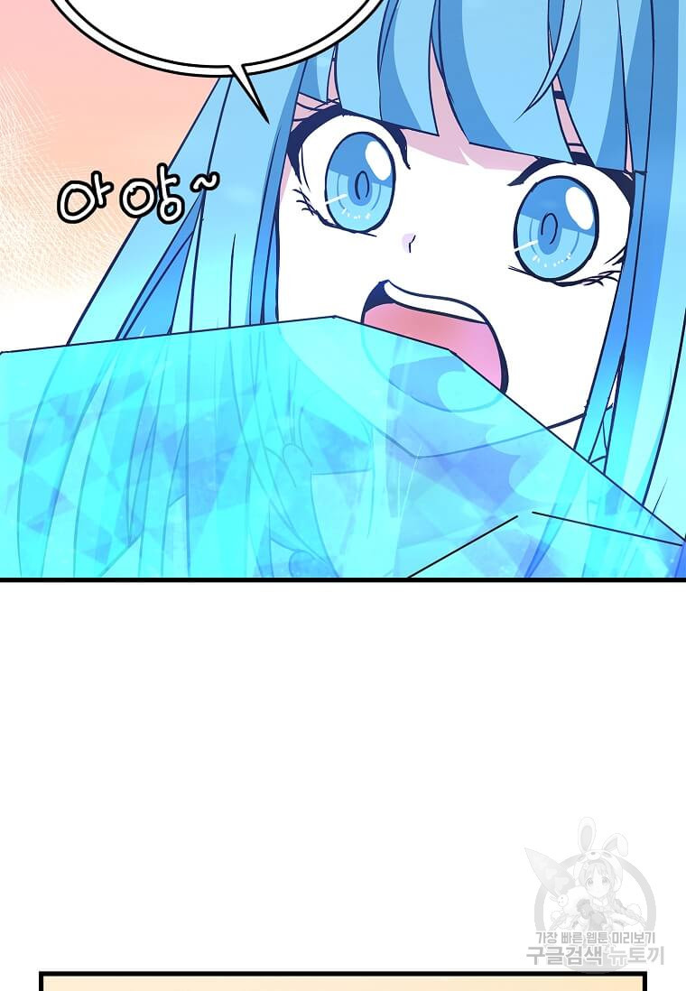 1678591911086b1r0mt2t5f4.jpeg