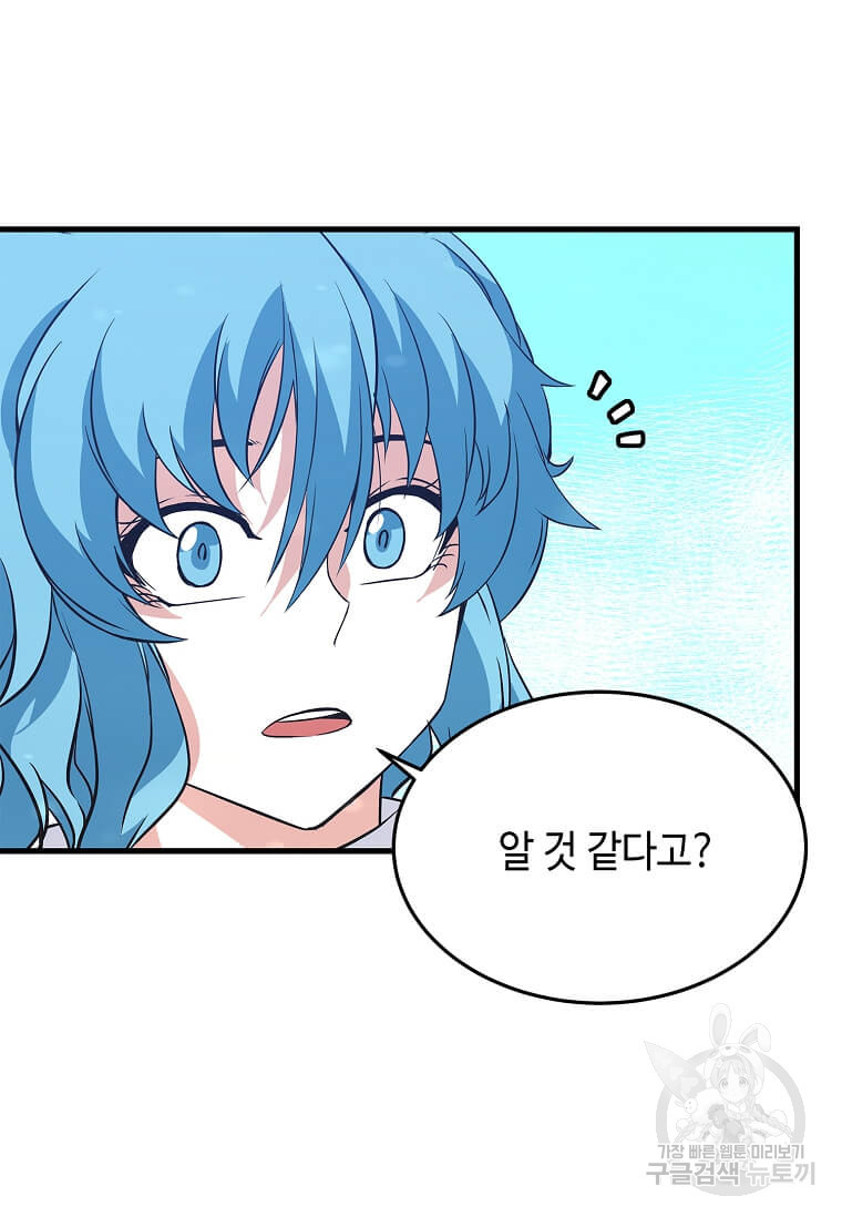 16785919129046869696aawn.jpeg