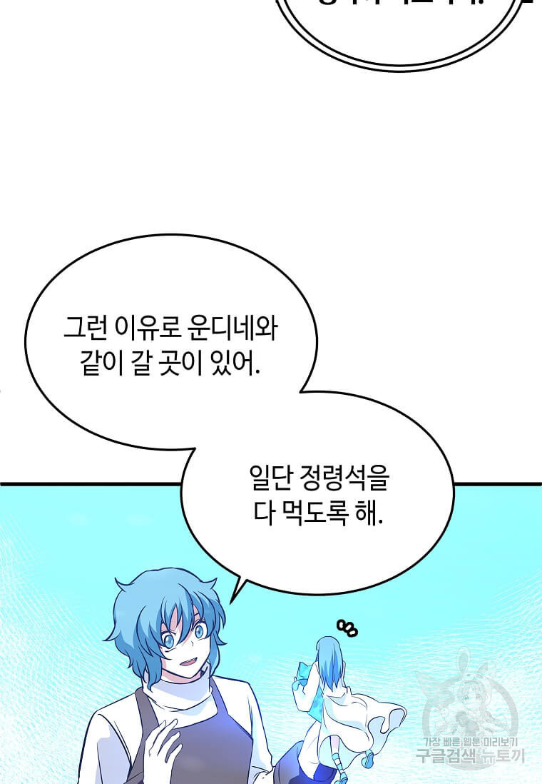 1678591913812w0voelh4stm.jpeg