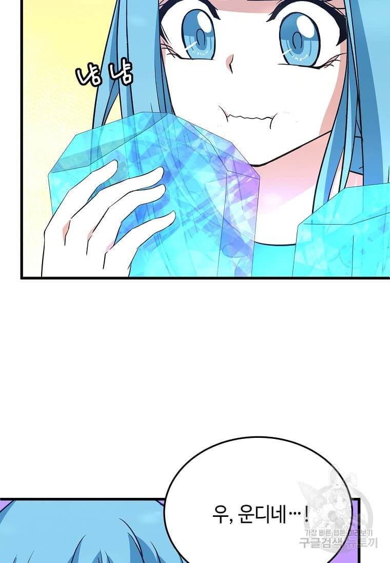 1678591914123mbvk5ttfwpi.jpeg