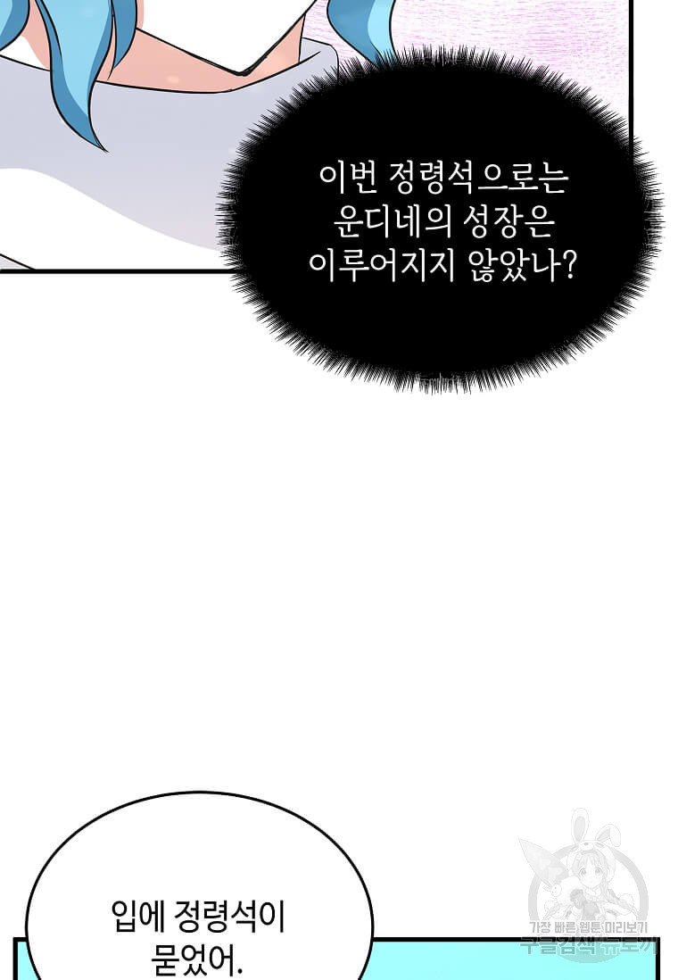16785919150344xddu6f9syb.jpeg