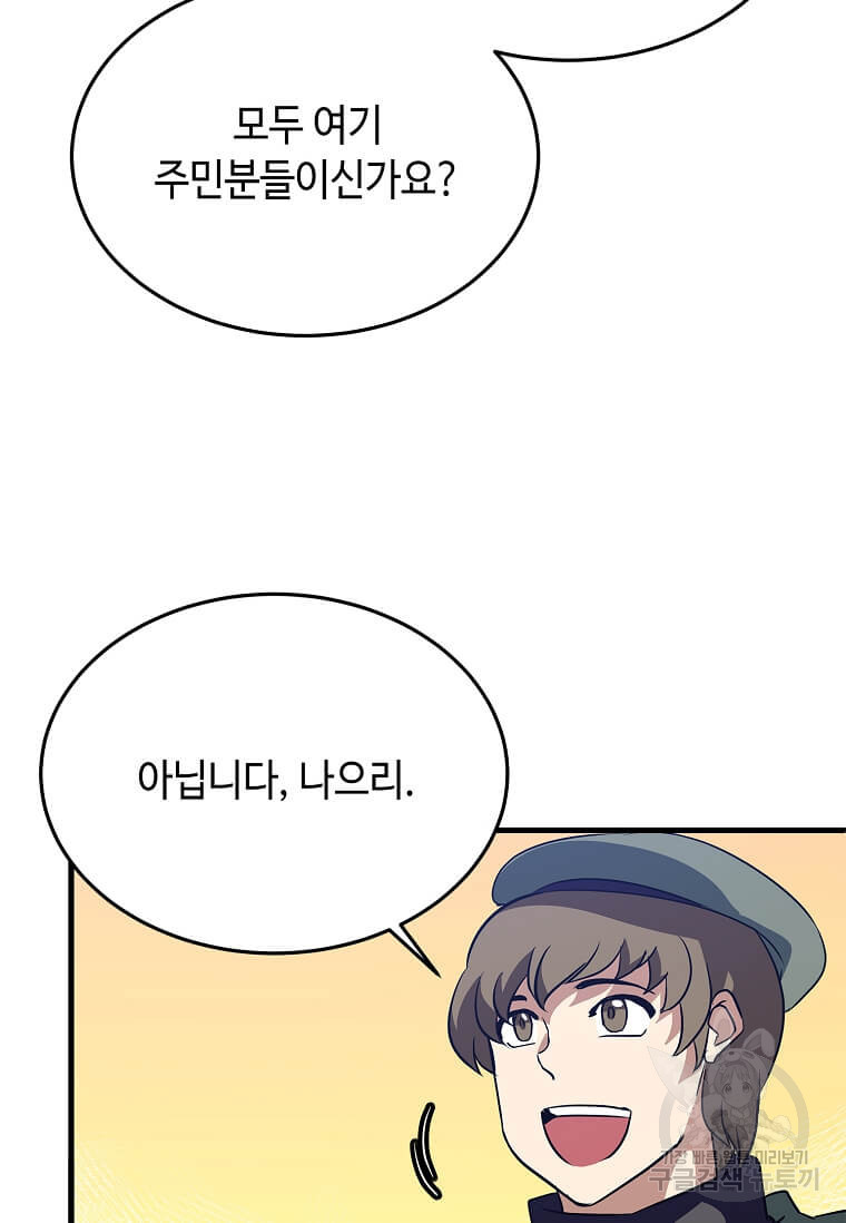 16785919185190i42fwj8poy.jpeg