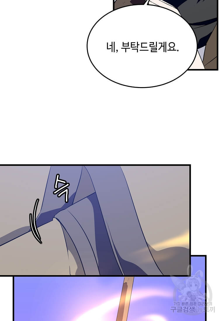 1678591919278krtus6uy1ha.jpeg