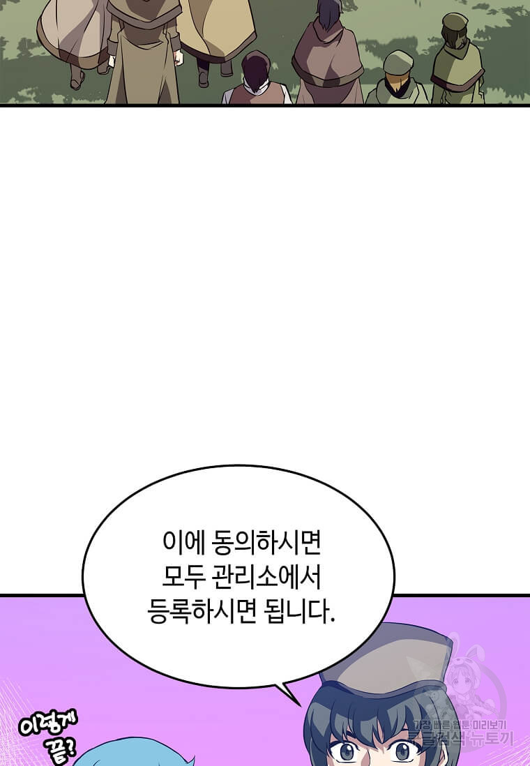 1678591925281yyyhgma7nsg.jpeg