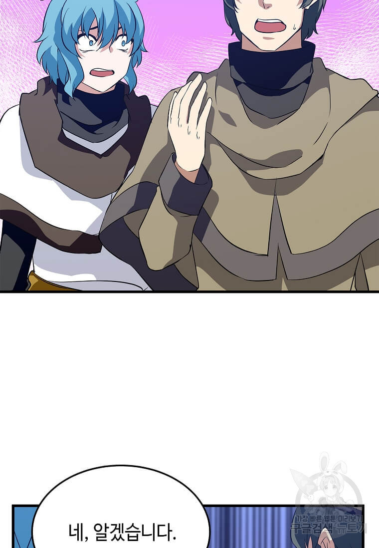 1678591925432pkhkjc2mbb.jpeg