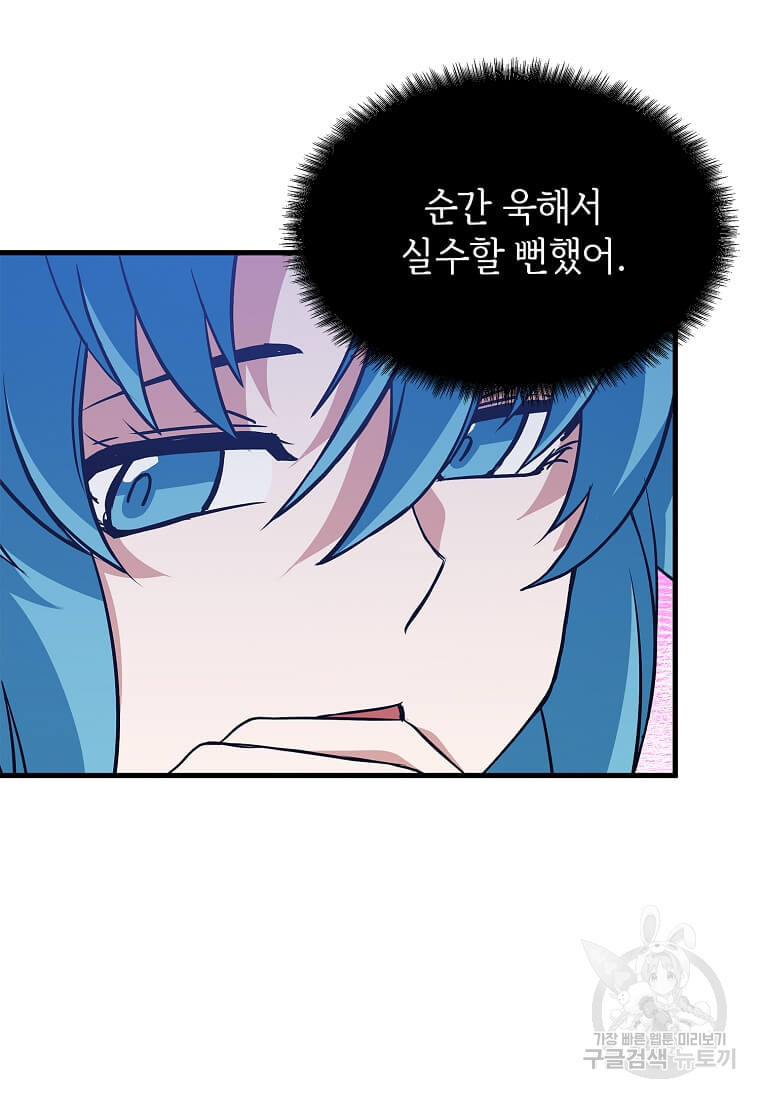 1678591926350wcupbr70k07.jpeg