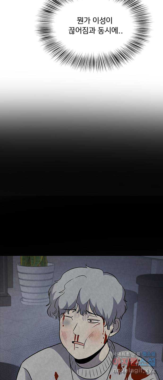 1678592162894box5oumhc5c.jpeg