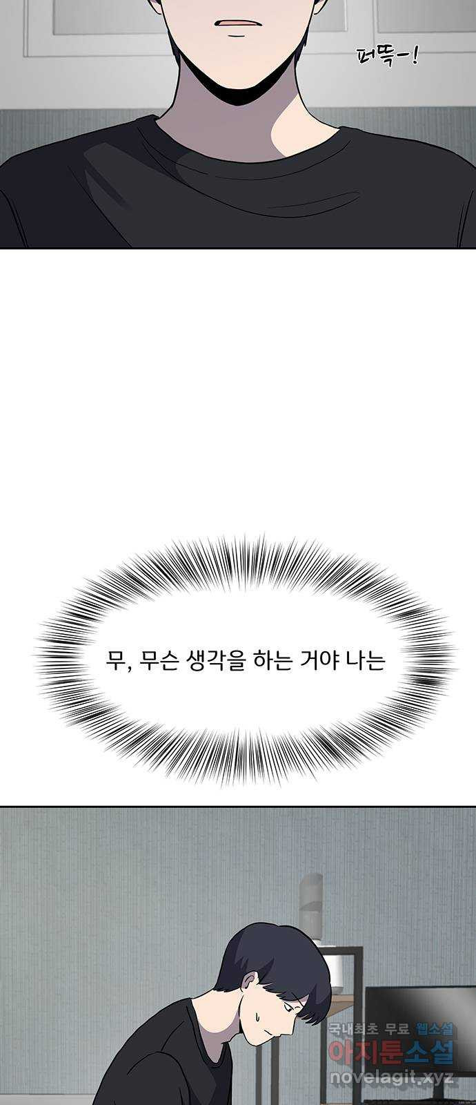 1678592163499q3l83gp8z1.jpeg