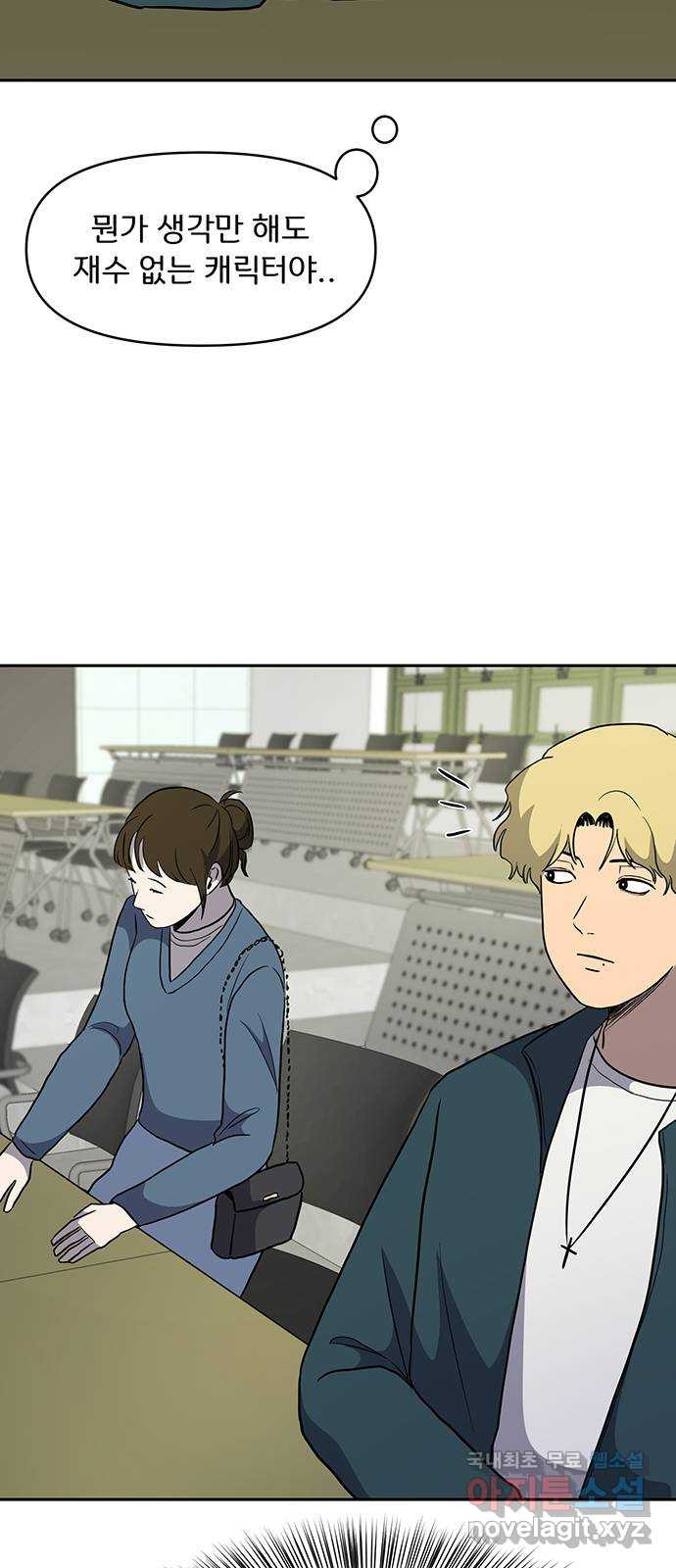 1678592170995ddto4mhccdq.jpeg