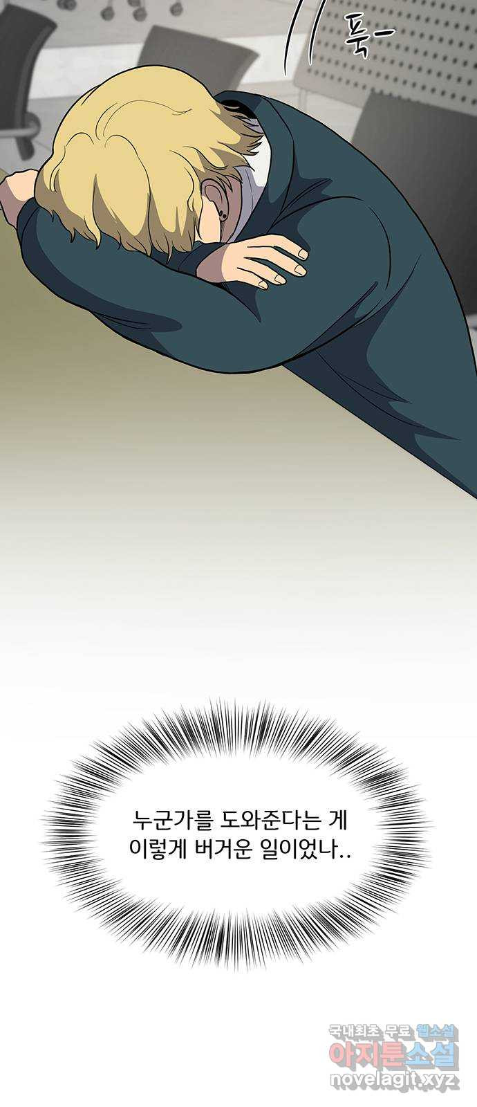 1678592178854xsqg6lkqdq.jpeg