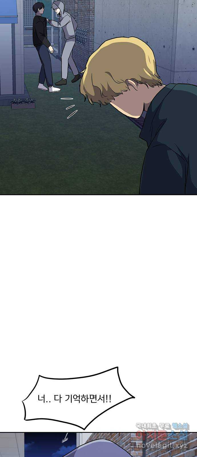 16785921811606r9uz5o115p.jpeg