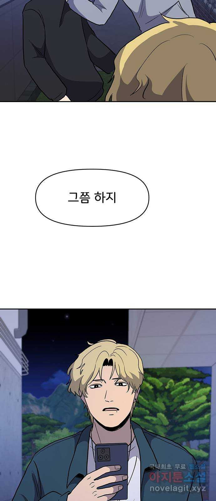 16785921819396u7sukbq7v3.jpeg
