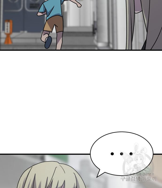 1678594677008fr9b5ck9lb.jpeg