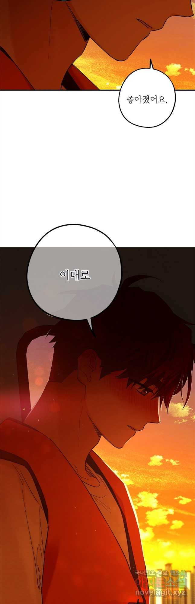 1678592170844s2k7rltdbyr.jpeg