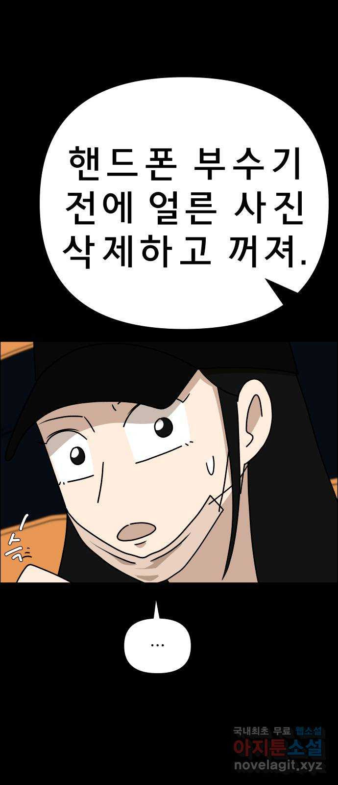 1678654239277oxrj49tjkg.jpeg