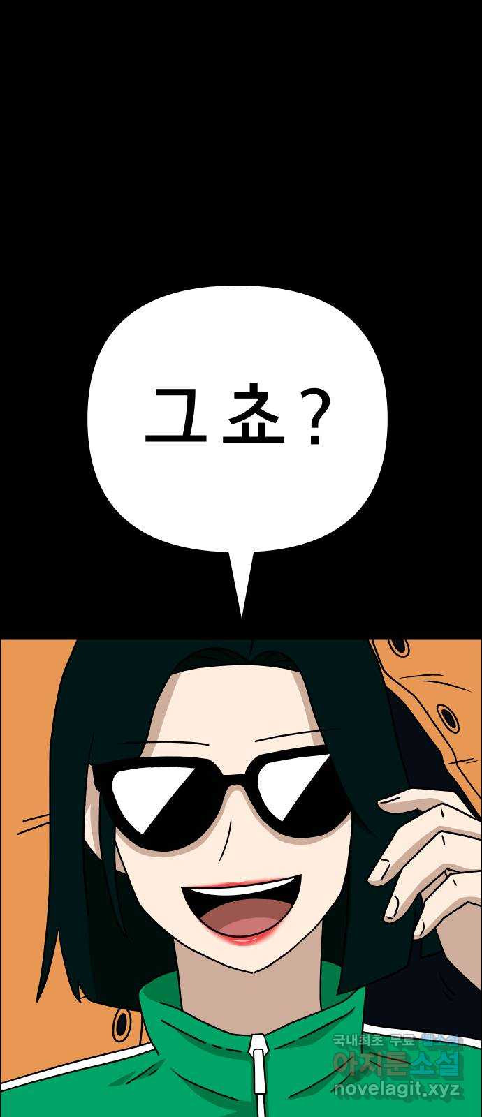 1678654240055vckqkev0ww.jpeg