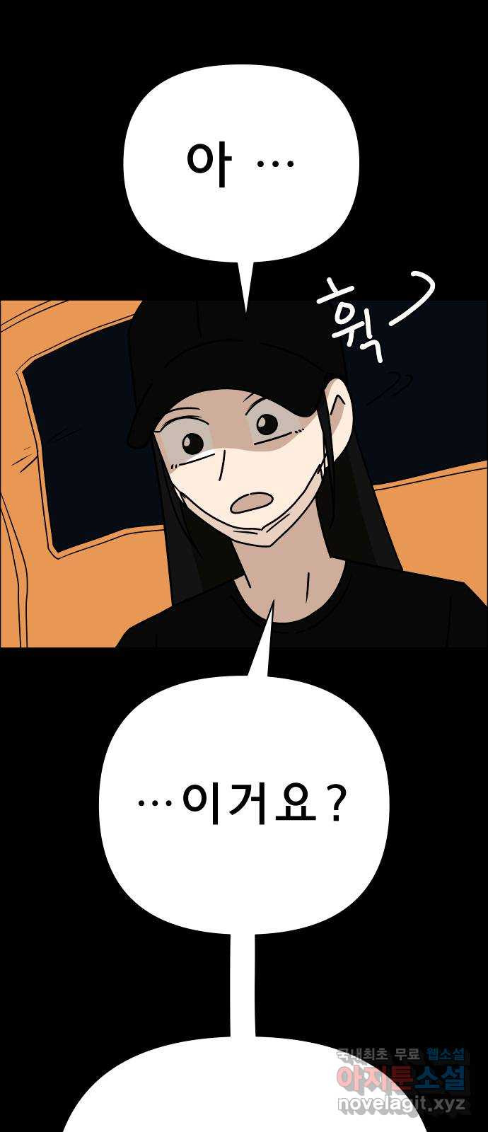 1678654241440jx0pktwsd0h.jpeg