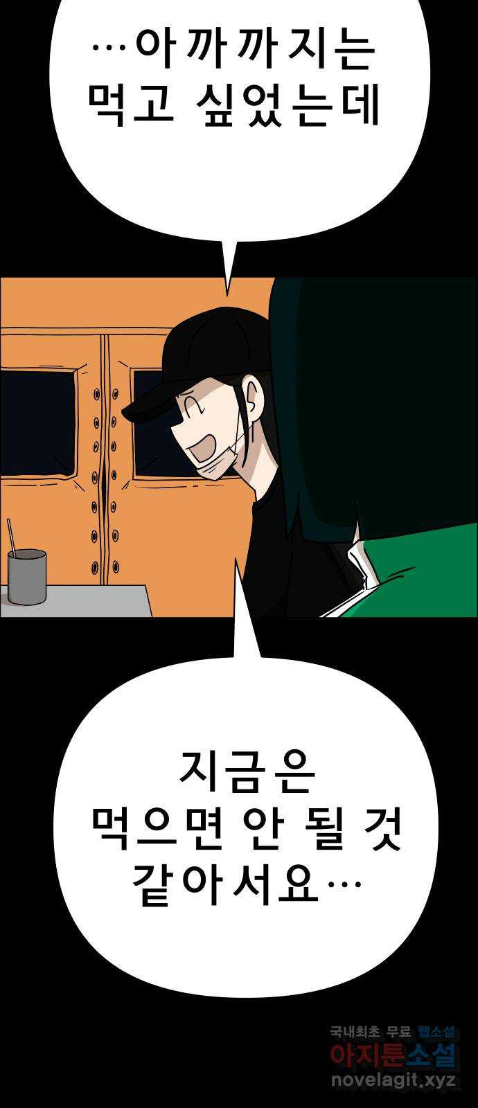 1678654241596jyiwy4ucxlr.jpeg