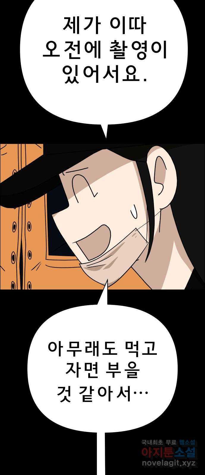 1678654242055607ihm7tkyi.jpeg