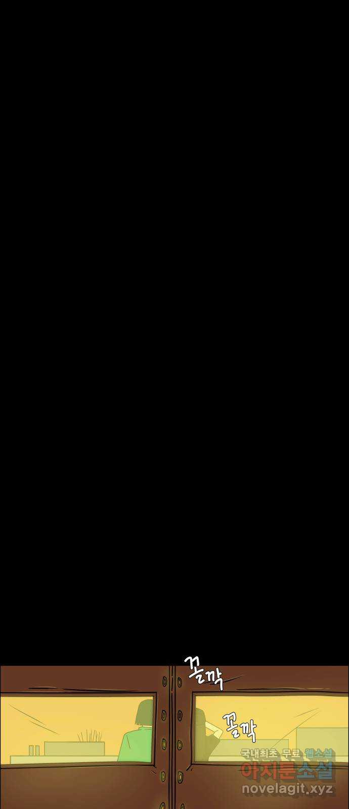 1678654259752nawlbelrn7.jpeg