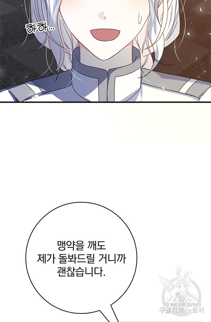 1678651729937q0h1ou6k48j.jpeg
