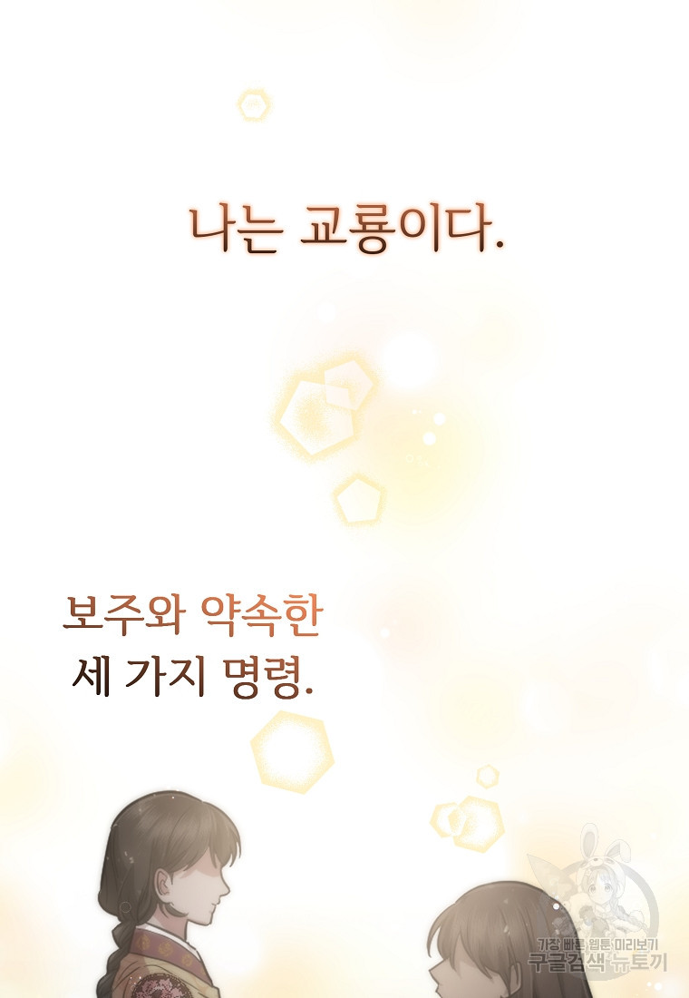 1678654111515jmd9clj376.jpeg