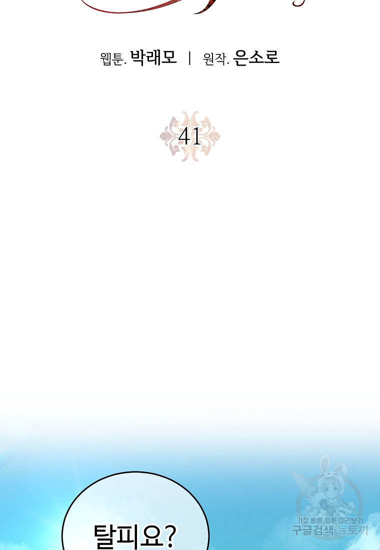 16786541147280urzeflf91r.jpeg