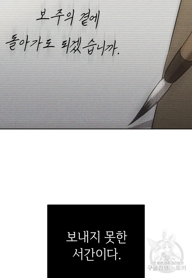 1678654136891vromumcelr.jpeg
