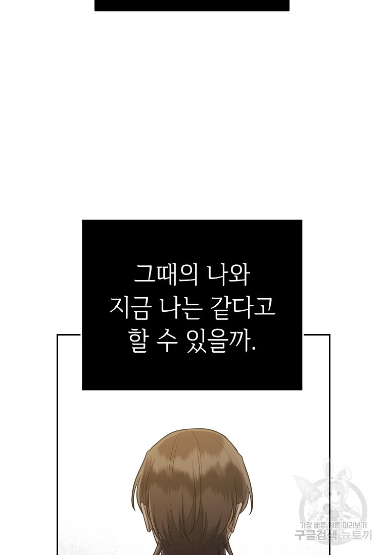 1678654137043yc3kgorvmfo.jpeg