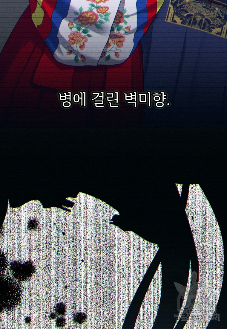 1678654150930odq747f37n.jpeg