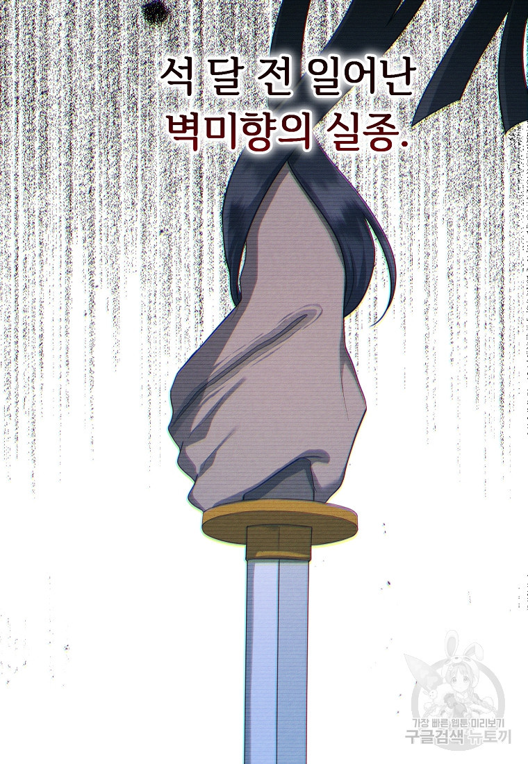 1678654151081dtk3jcf7z7k.jpeg