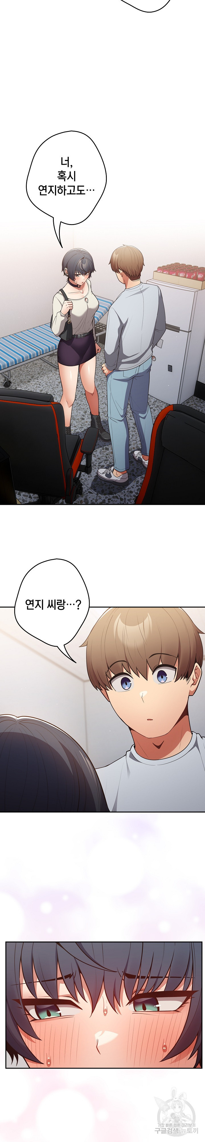 1678651706554ma2jiaonrqb.jpeg