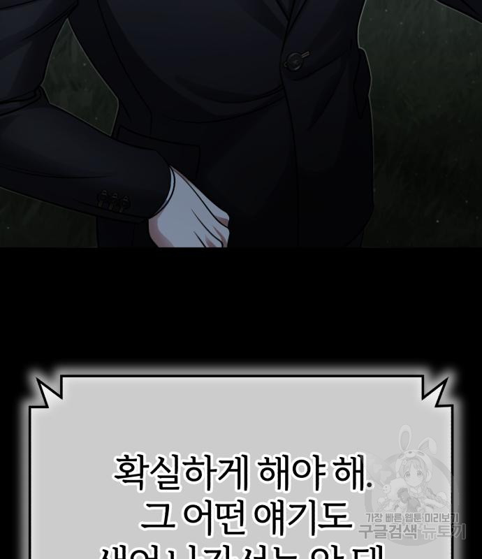 1678651946300m9bfqda1hu.jpeg