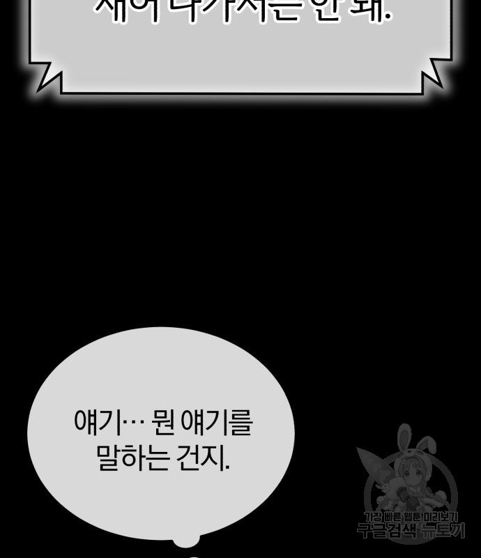 16786519464516upby8796yx.jpeg