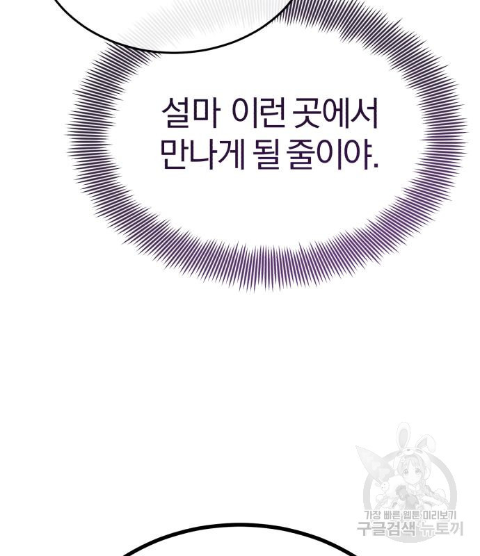 16786519537052qnambsnesi.jpeg