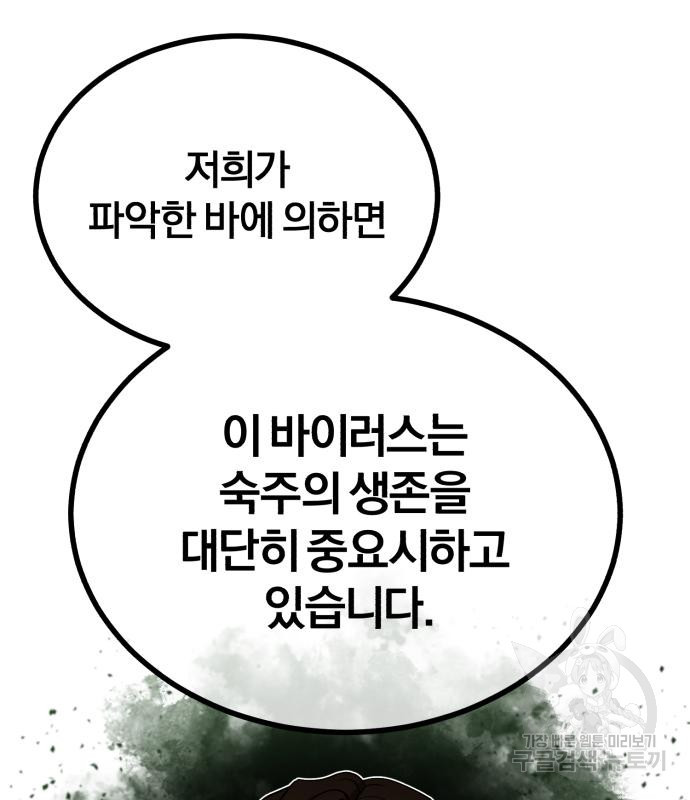 16786519691012f1q8xgyyi2.jpeg