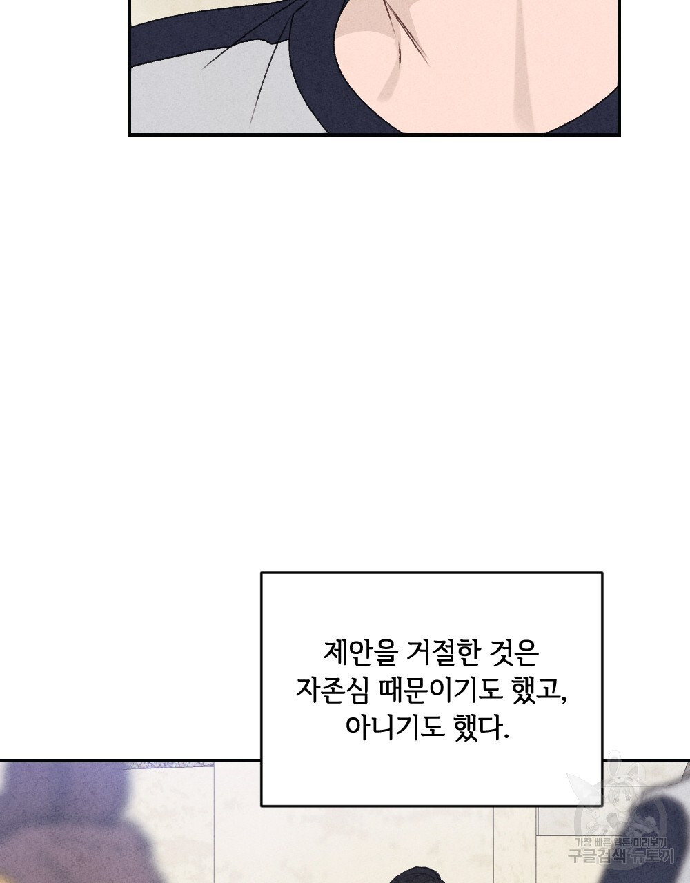 16786520878324b55aoa2jf.jpeg