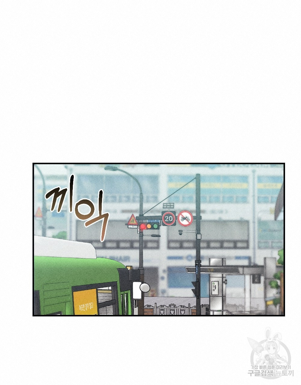 1678652096821yihjj73m2sp.jpeg
